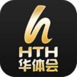 Foto del perfil de 华体会