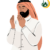 Foto del perfil de Islamic Dua For Love Back