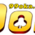Foto del perfil de 99okaautos