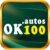 Foto del perfil de Ok100 autos