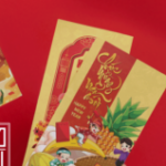 Foto del perfil de inbao lixi