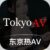 Foto del perfil de TokyoAV