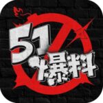 Foto del perfil de 51