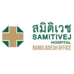 Foto del perfil de samitivejhospitalbangladesh