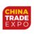 Foto del perfil de China Trade Expo
