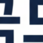 Foto del perfil de 독고 지민