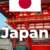 Foto del perfil de Japan eSIM