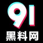 Foto del perfil de 91黑料网