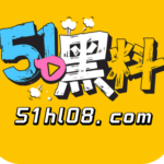 Foto del perfil de 51黑料 51黑料