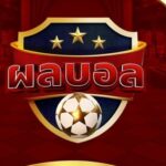 Foto del perfil de Footballresults app