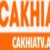 Foto del perfil de Cakhiatv ac