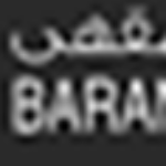 Foto del perfil de William James