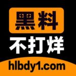 Foto del perfil de hlbdyhl365