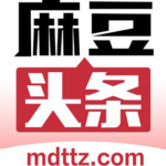 Foto del perfil de 麻豆头条网