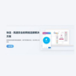 Foto del perfil de kuailianbeecom