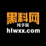 Foto del perfil de 黑料网纯享版