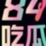 Foto del perfil de 84cgw