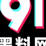 Foto del perfil de 小青