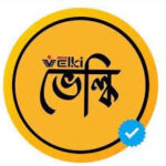 Foto del perfil de Velki Agent List