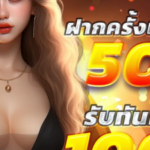 Foto del perfil de pgslot thailand
