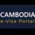 Foto del perfil de Cambodian Visa
