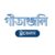 Foto del perfil de Travel Agency In Howrah