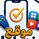 Foto del perfil de موقع اختارلي