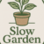 Foto del perfil de Slow Garden Life