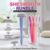 Foto del perfil de ladies safety razor