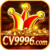 Foto del perfil de cv9996