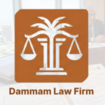 Foto del perfil de Dammam Law Firm