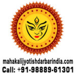 Foto del perfil de Pandit Yogiraj Shastri