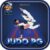 Foto del perfil de judopg