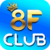 Foto del perfil de u8fclub