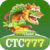 Foto del perfil de ctc777