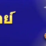 Foto del perfil de thailand online