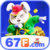 Foto del perfil de u67f0528