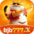 Foto del perfil de bjb8544