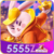 Foto del perfil de u5555z
