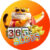 Foto del perfil de u365slots