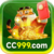Foto del perfil de cc999