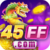 Foto del perfil de u45ff