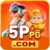 Foto del perfil de u5ppg