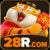 Foto del perfil de u28r