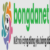 Foto del perfil de Bongdanet