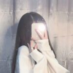 Foto del perfil de wanata