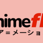 Foto del perfil de AnimeFLV Stream