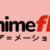 Foto del perfil de AnimeFLV Stream