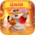 Foto del perfil de qwin7970