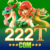Foto del perfil de u222t1061